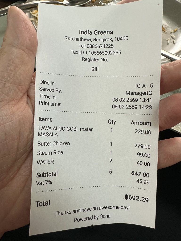 india_food_receipt