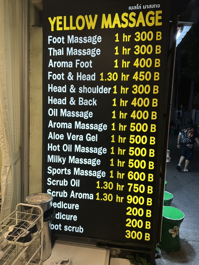 massage